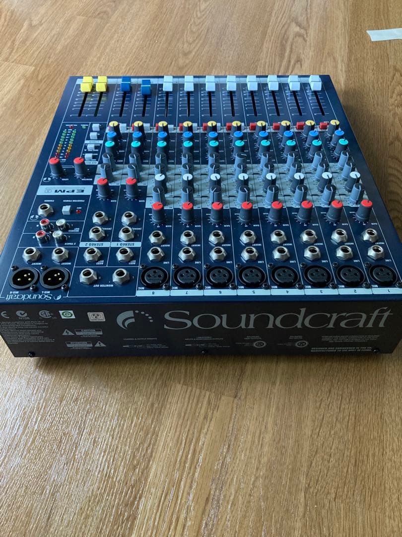 Soundcraft EPM 12 アナログミキサー 動作確認済み