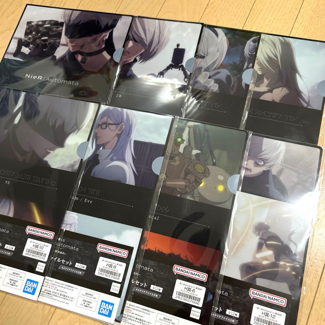 一番くじ NieR:Automata Ver1.1a B賞 フィギュア セット