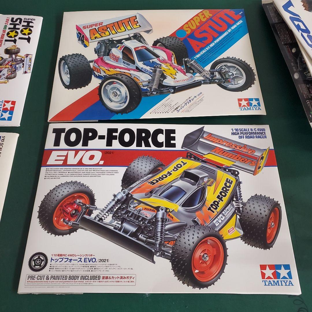 ラジコン　空箱のみ　９枚セット