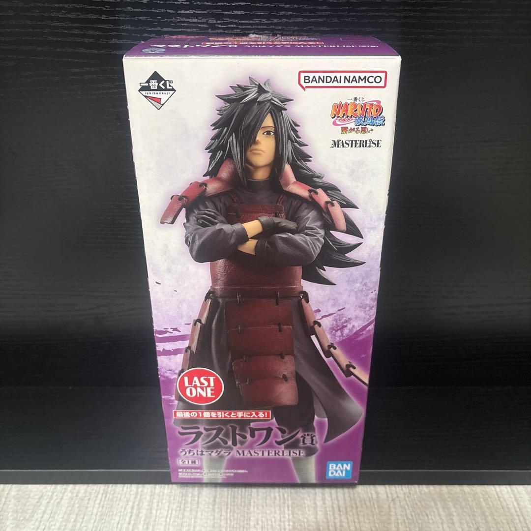 うちはマダラ 一番くじ ナルト ラストワン賞