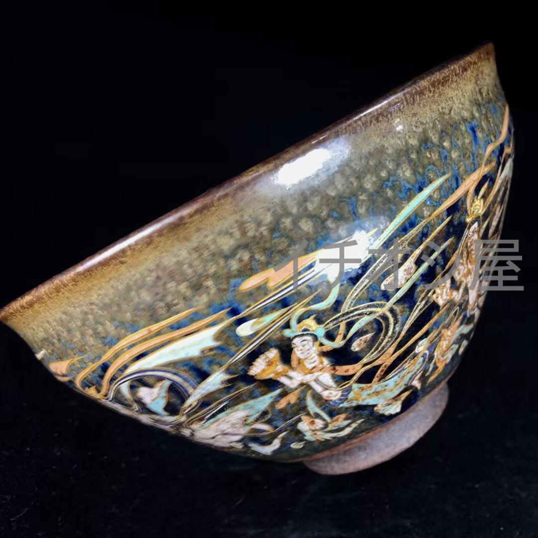 中国古美術 宋建窯 飛天図紋建盞 飛天意匠 宋代古陶磁 茶碗 茶道具 骨董工芸