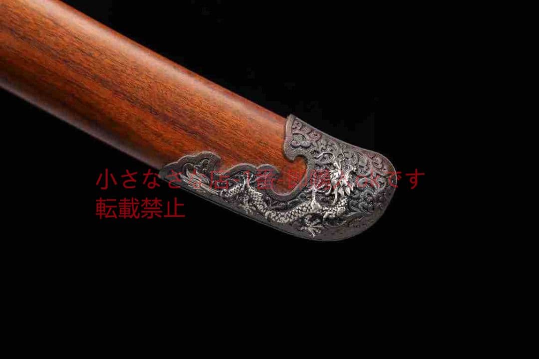 騰龍清刀銅装鎏銀花紋鋼 古兵器 武具 刀装具 日本刀 模造刀 居合刀