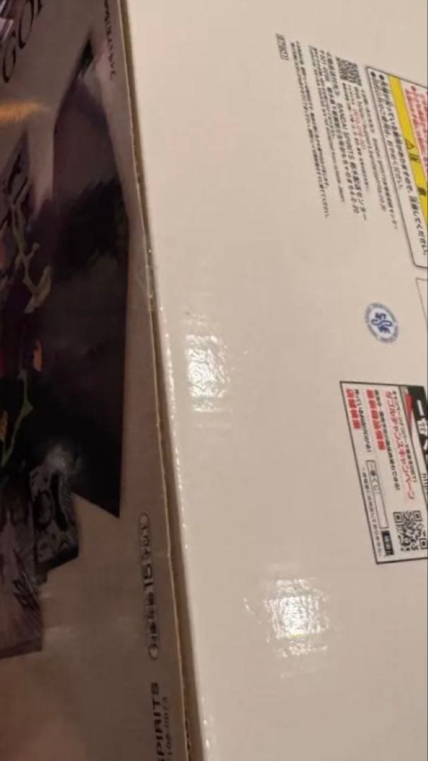 ドラゴンボール40周年記念　神龍のフィギュア ラストワン賞　孫悟飯C賞　セット