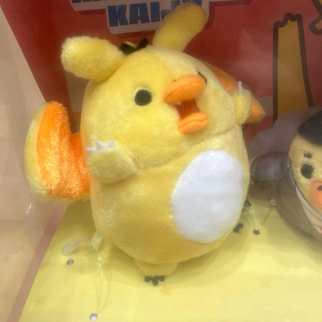 新品未開封 リラックマ キイロイトリストア キイロイトリムービージオラマセット