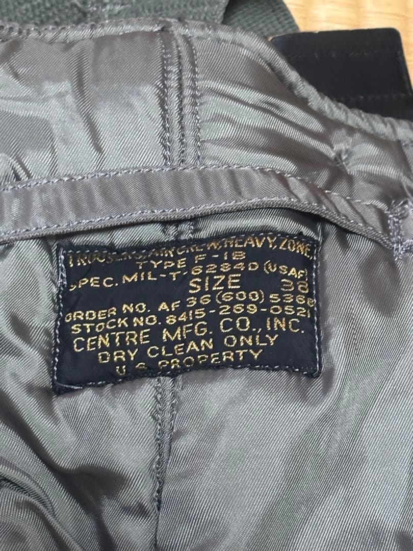 実物 US AIR FORCE 防寒オーバーパンツ／ミリタリー放出品 38