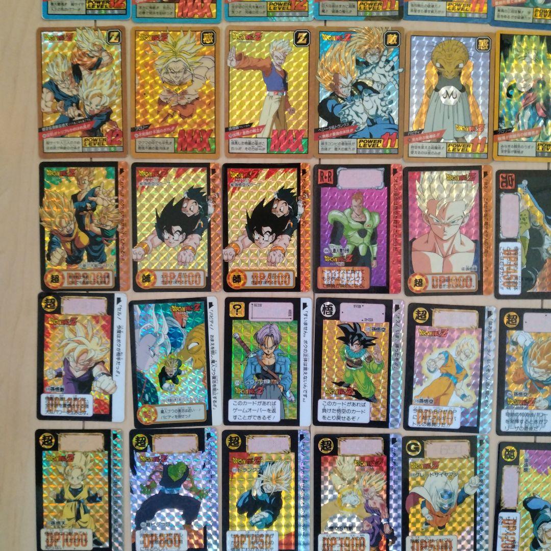【平成レトロ】ドラゴンボールZ　カードダス　キラカード　100枚以上セット売り