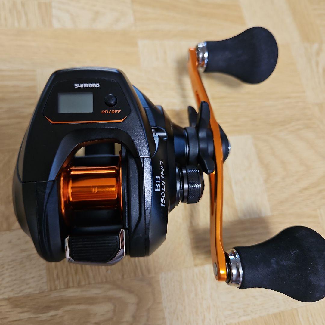 シマノ バルケッタBB150DHHG