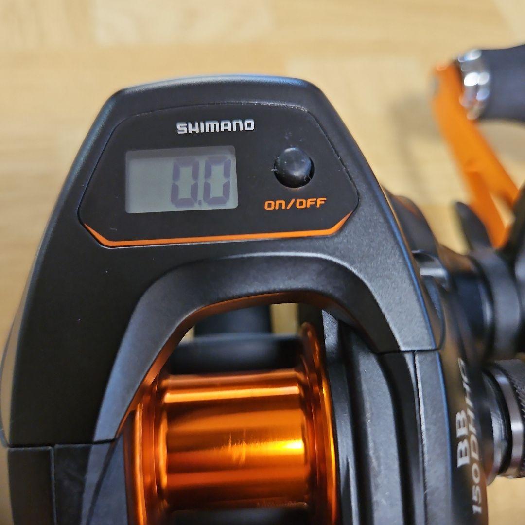 シマノ バルケッタBB150DHHG