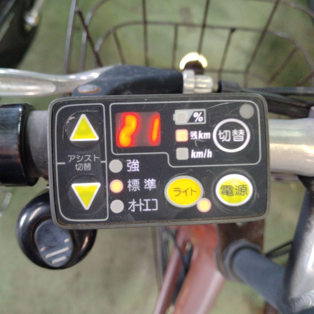 [699]送料無料 Real Stream Mini 電動自転車