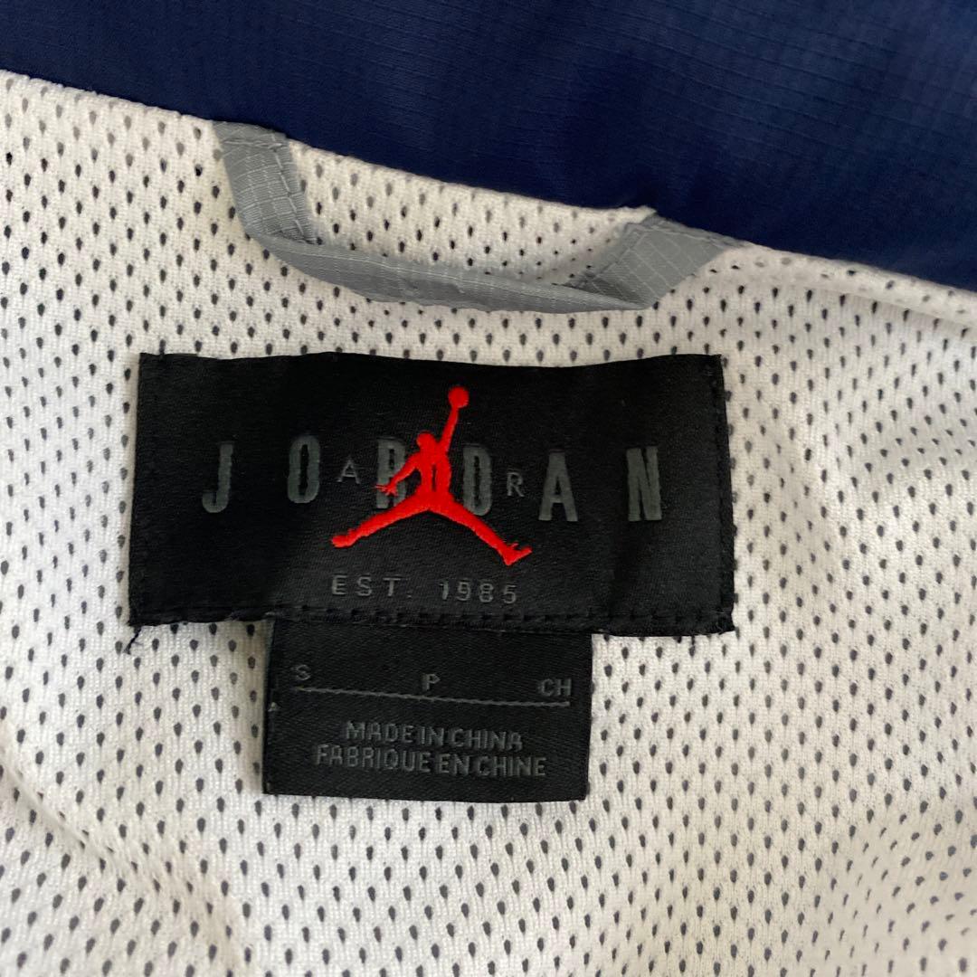 パリ・サンジェルマン×ジョーダン ナイロンセットアップS