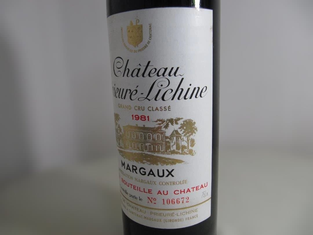 シャトー・プリュレ・リシーヌ １９８１年　赤ワイン