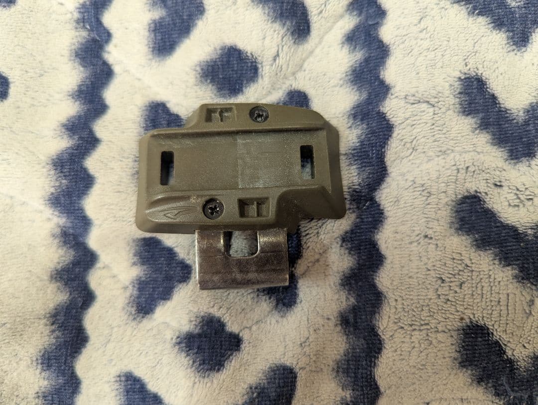 Princeton Tec CHARGE PRO　 プリンストンテック