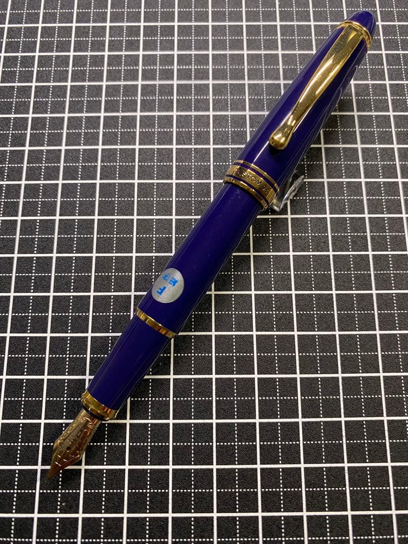 PILOT CUSTOM98 Deep-blue 万年筆　字幅F