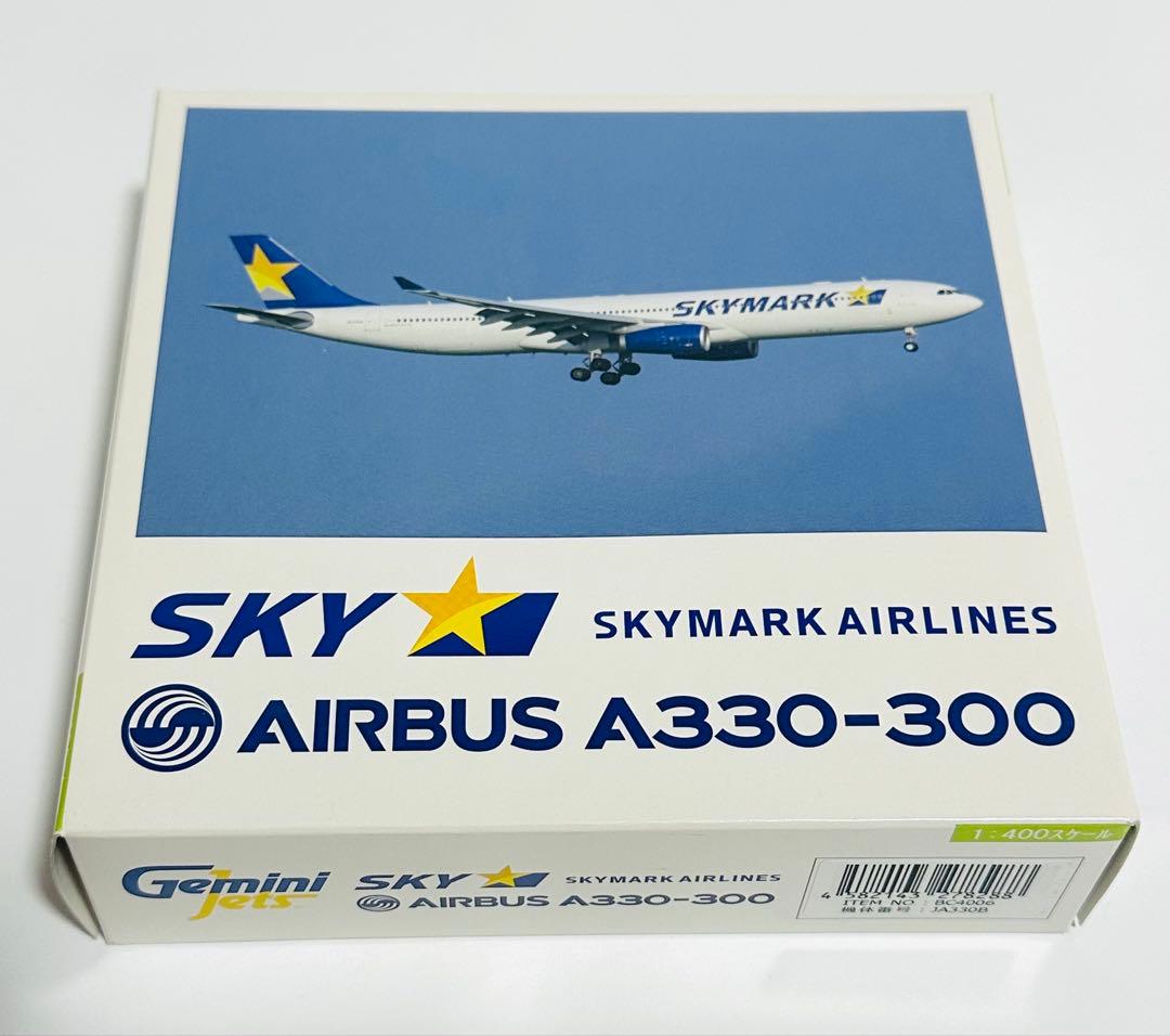 航空機・ヘリコプター Gemini 1/400 A330-300 SKYMARK