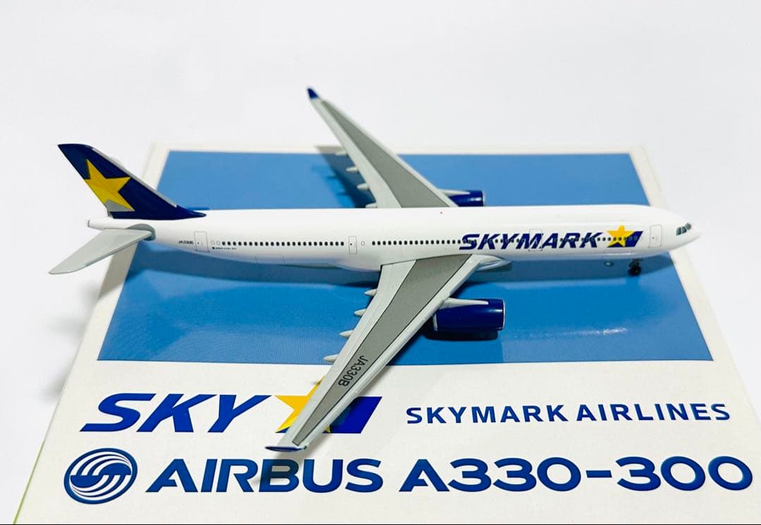 航空機・ヘリコプター Gemini 1/400 A330-300 SKYMARK