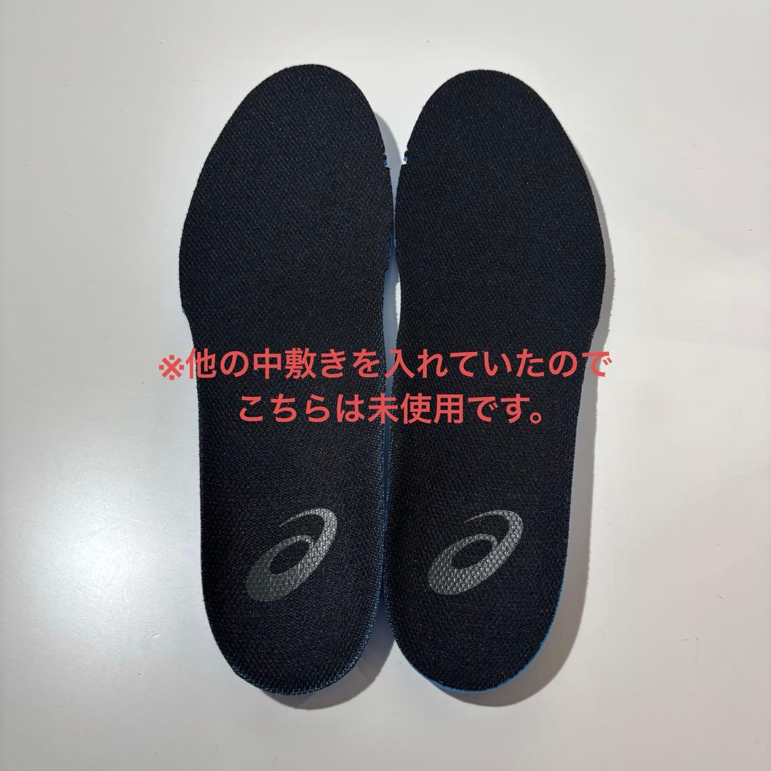 1度使用✨中敷き未使用✨ asics UNPRE ARS 2 バッシュ シューズ