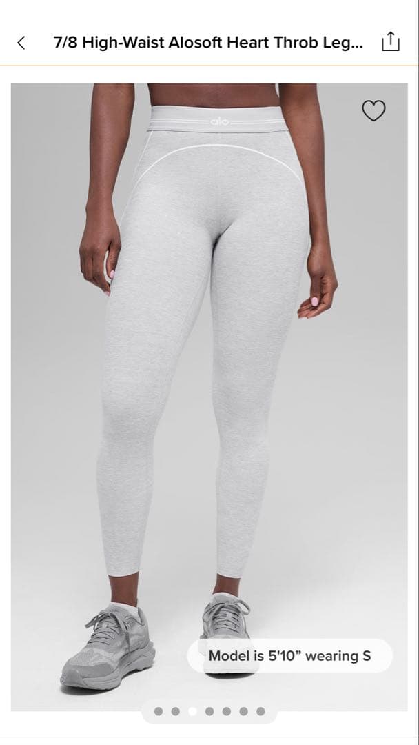 alo yoga ハイウエスト レギンス グレー 7/8丈 XSサイズ アロー