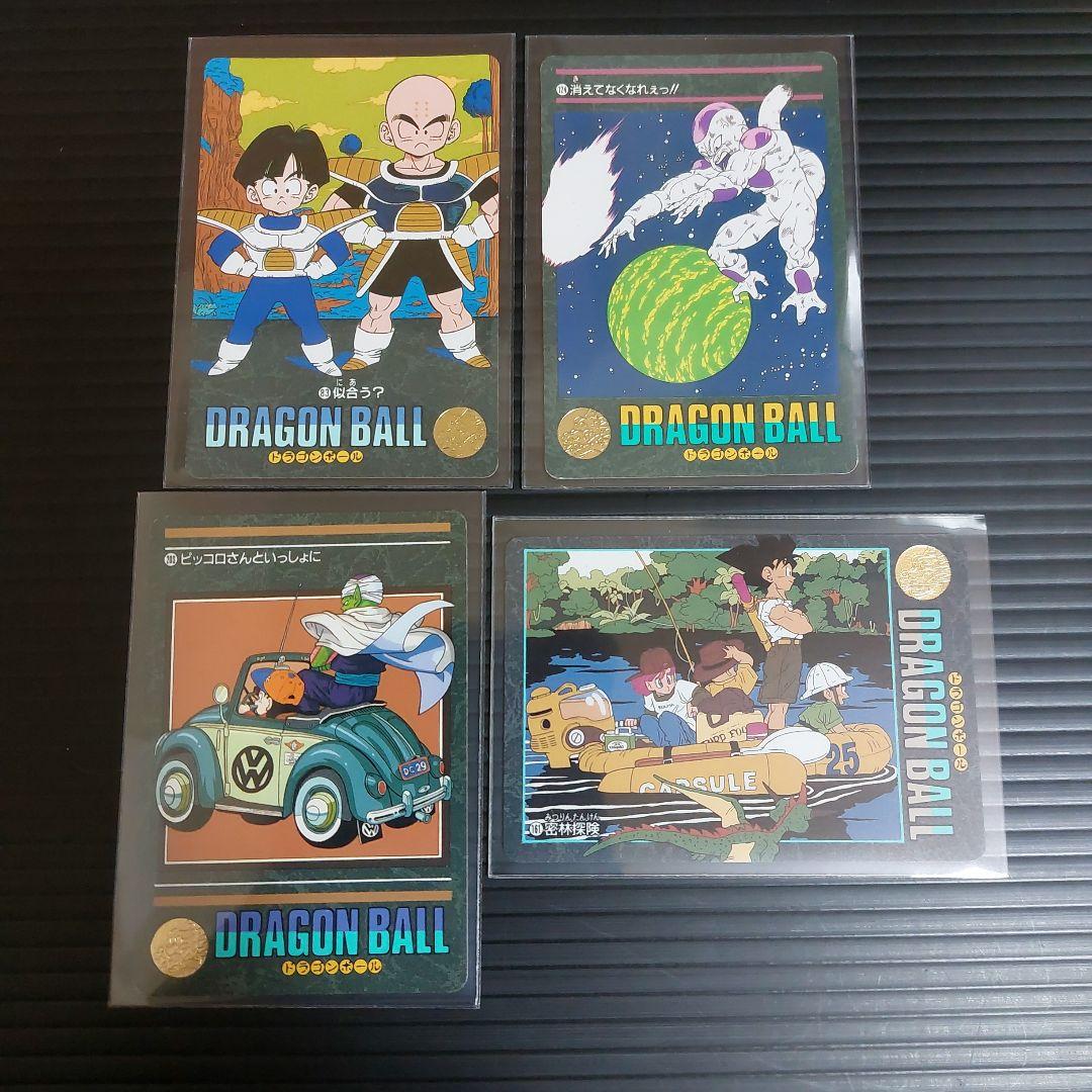 ドラゴンボール　ビジュアルアドベンチャー　ノーマルカード　まとめ売り　11枚