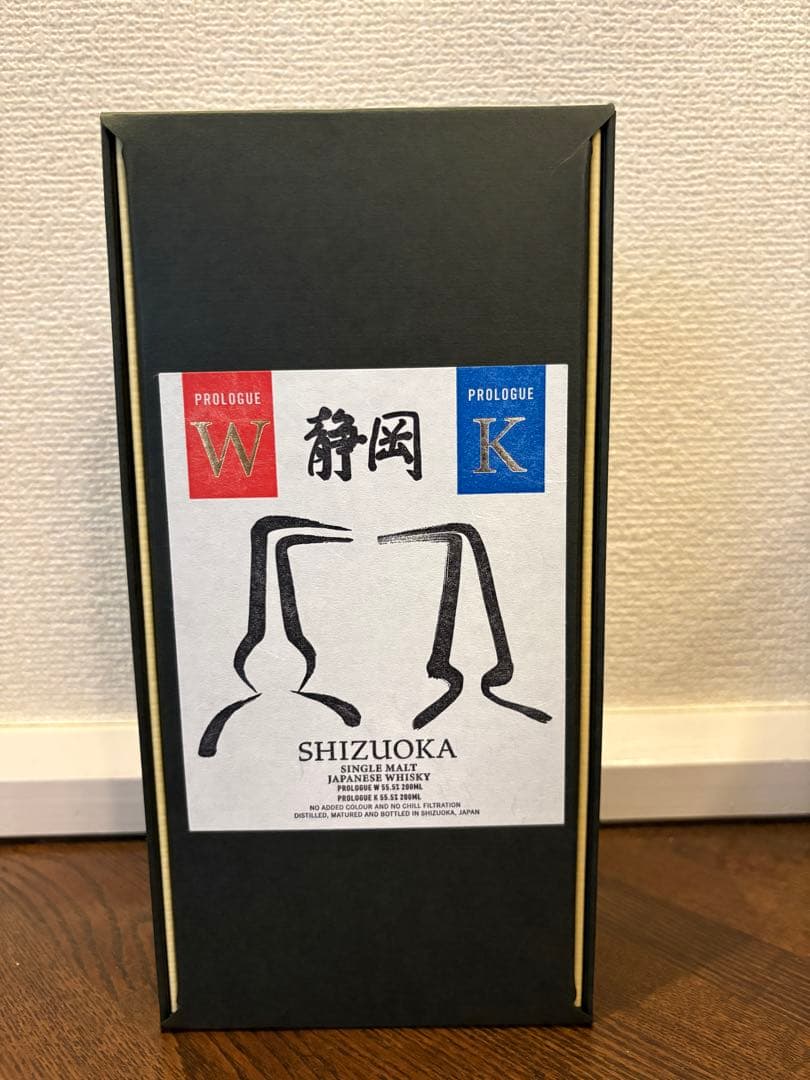 静岡蒸留所プロローグＷ・Ｋウイスキーセット 55.5% 【限定品】