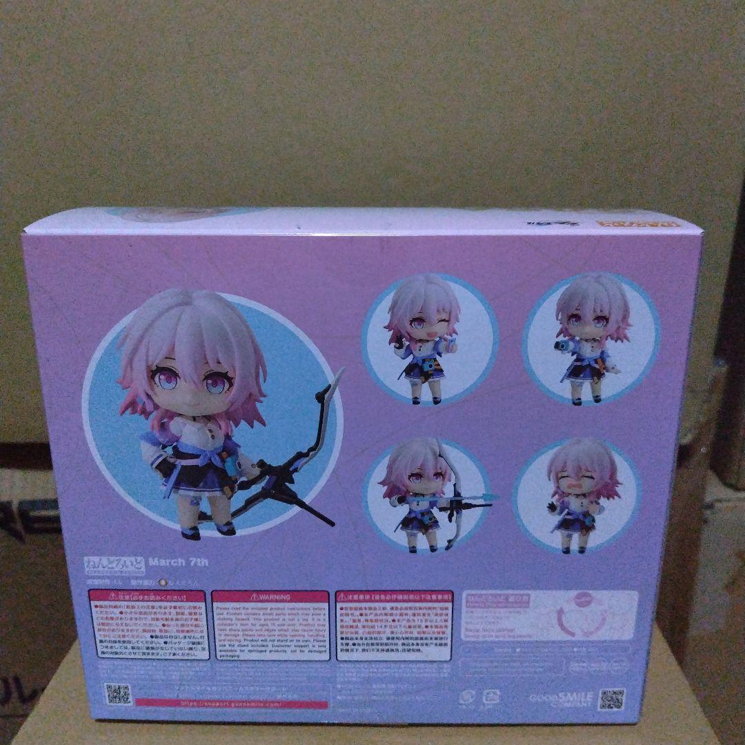 未開封　ねんどろいど 崩壊：スターレイル 三月なのか