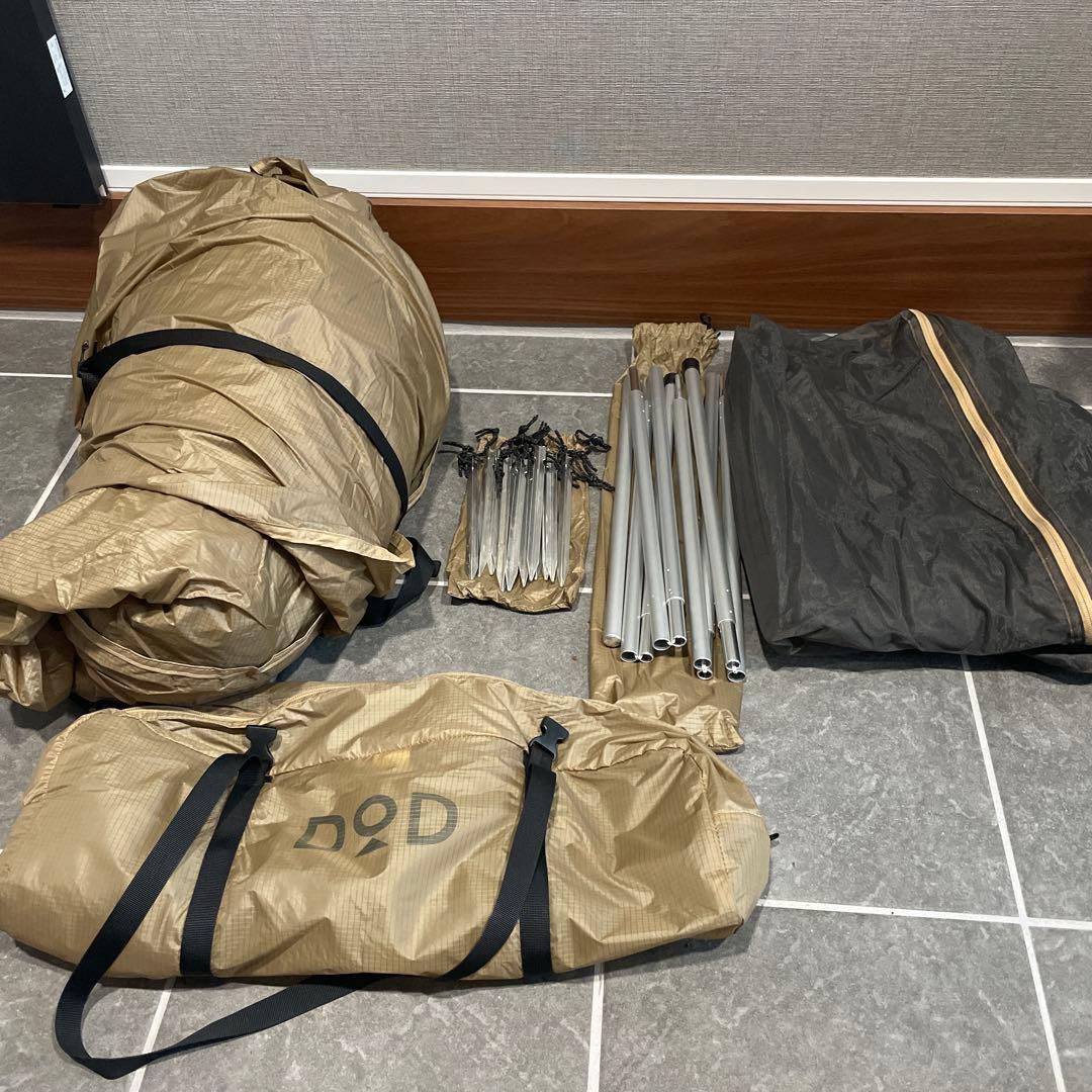 【中古】DOD ショウネンテント　ナイロン