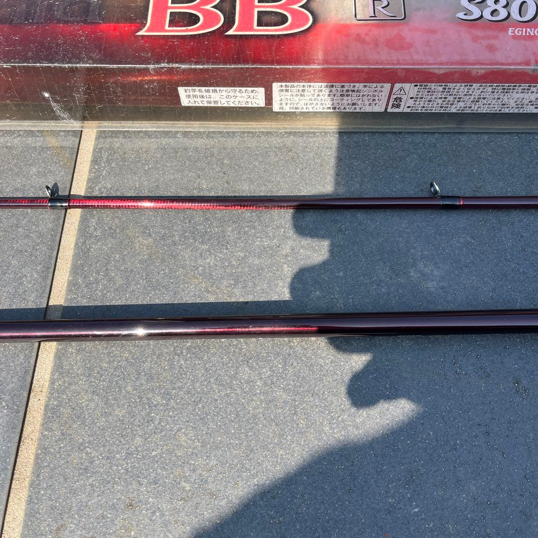 シマノ　セフィアBB s806m