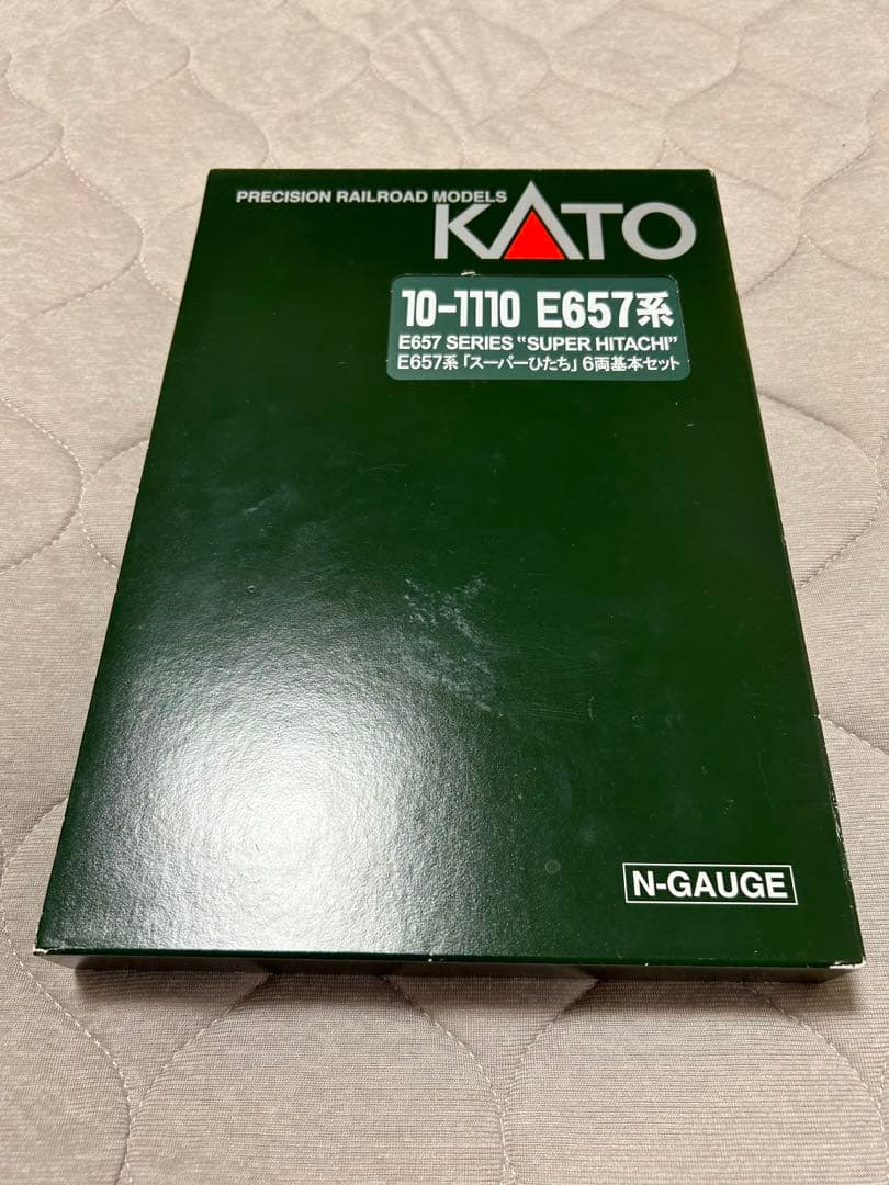 JR E657系 「スーパーひたち」 6両基本セット 10-1110 ほぼ新品