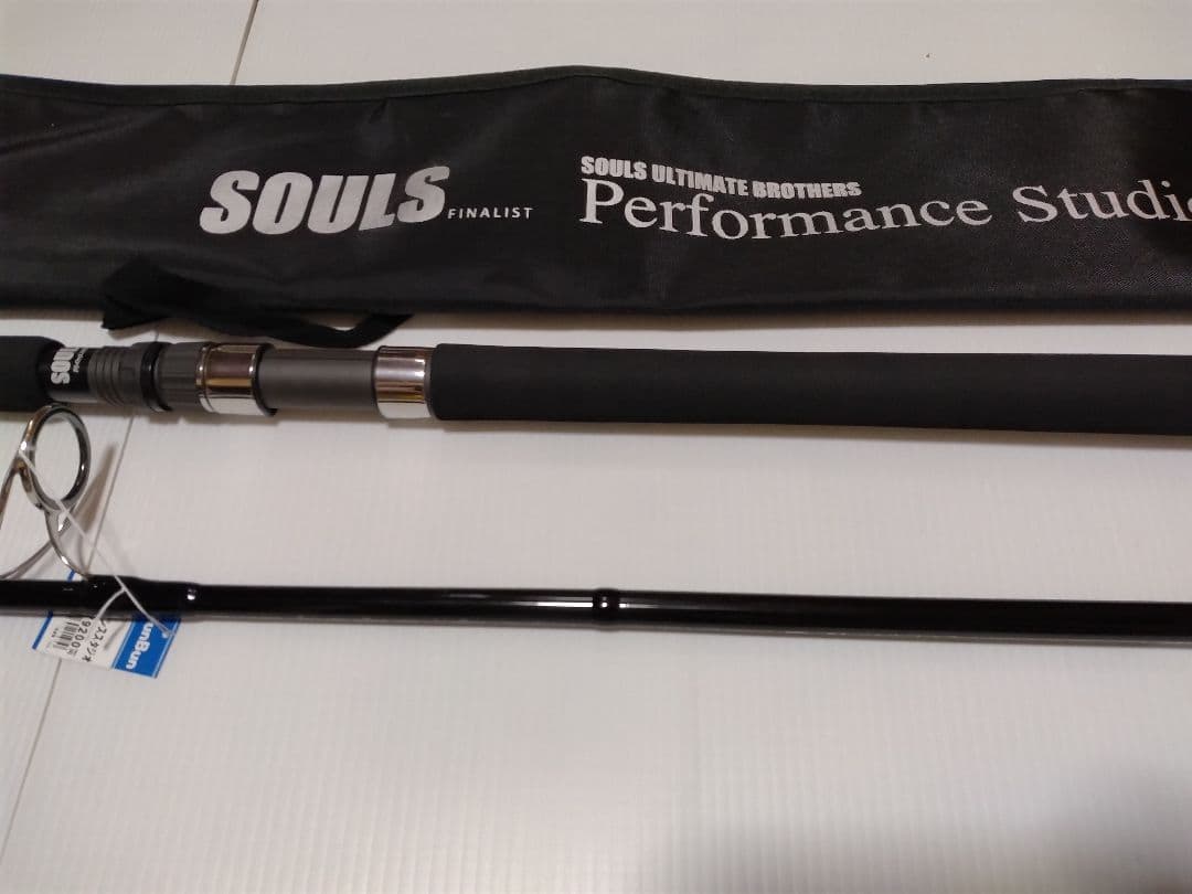 ソウルズSOULS PS-075LN8S