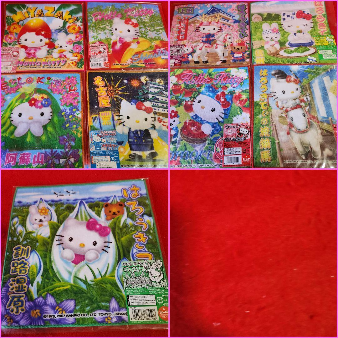 サンリオ　ハローキティ　ご当地プチタオル　まとめ　８９枚セット　キティちゃん