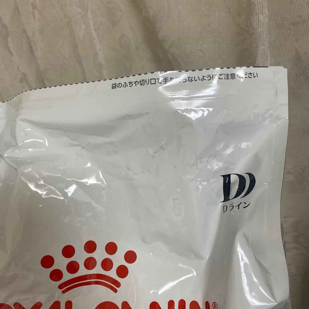 ロイヤルカナン　消化器サポート　低脂肪　低分子プロテイン　3kg