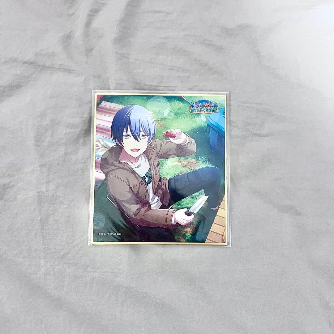 青柳冬弥 プロセカ 色紙 ミライ