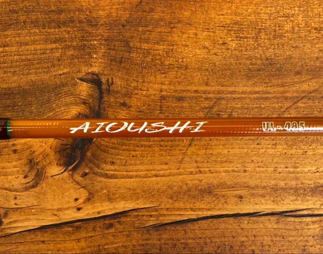 トラウトロッド　パックロッド　グラスロッド　クリアブラウン　FUJIガイド