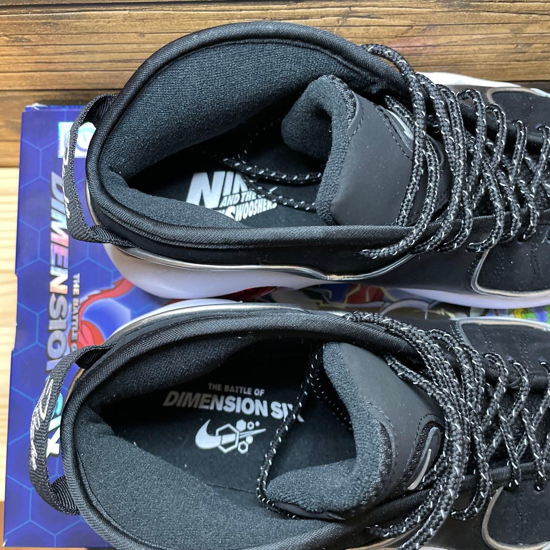 シューズ(男性用) Nike Air Zoom Flight 95 Mighty Swooshers