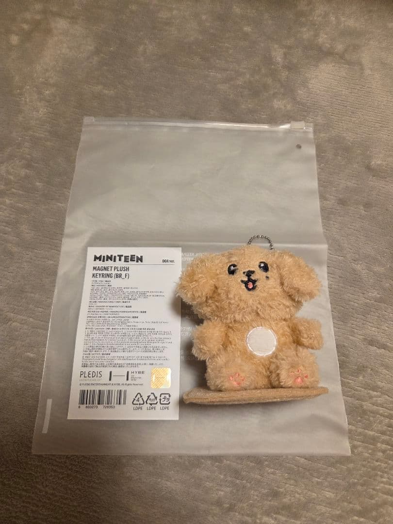 Seventeen DK DOA ぬいぐるみ セット