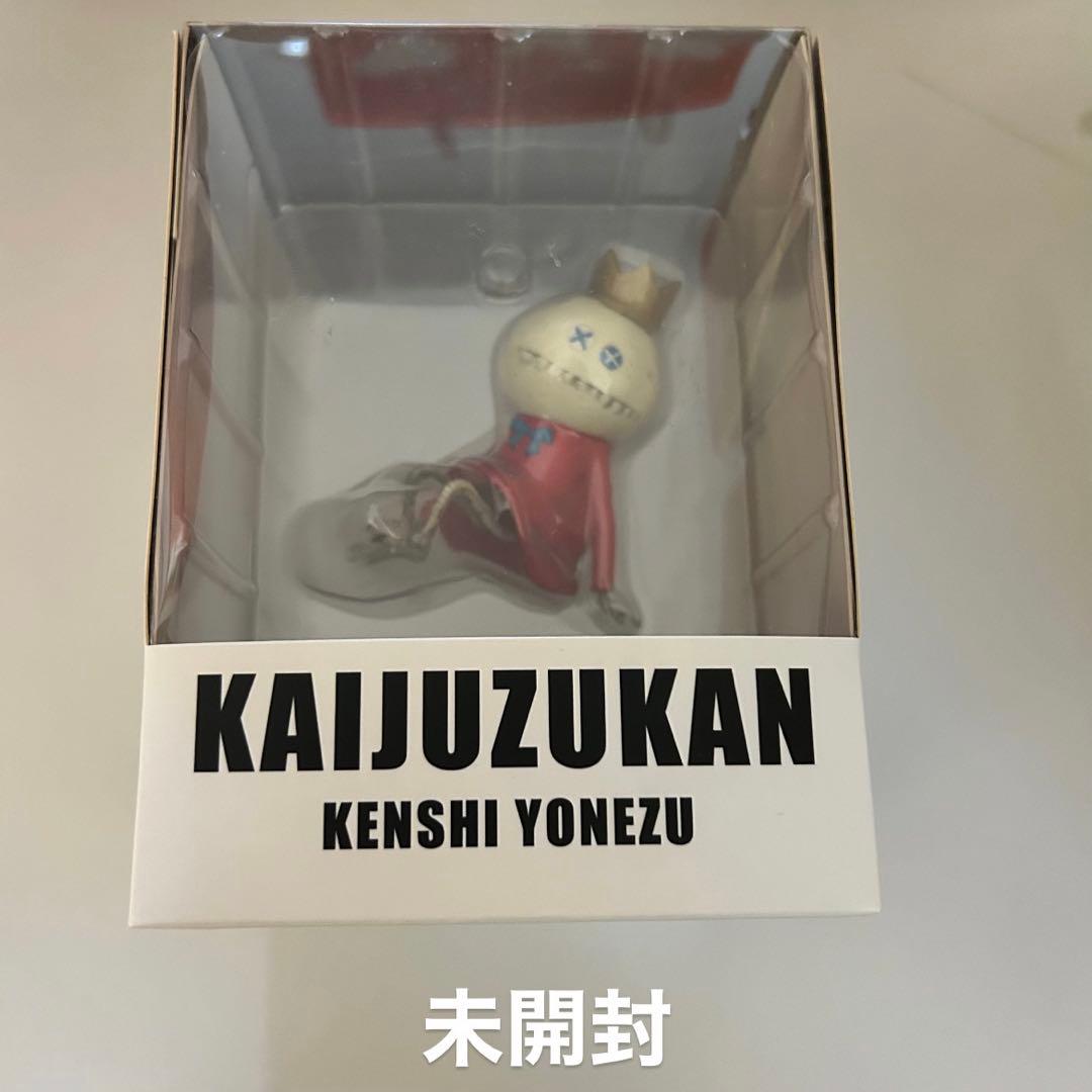 米津玄師　かいじゅうずかん フィギュア　コンプリートセット（箱付き）