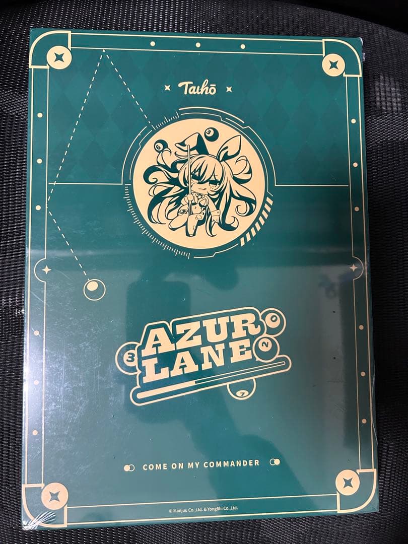 アズールレーン　大鳳　8周年　中国限定　嘉年華　グッズセット