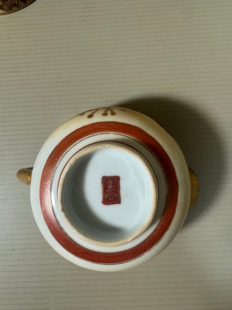 2172 九谷焼　金彩　茶器セット　急須1客　湯冷し1客　湯呑5客　時代物