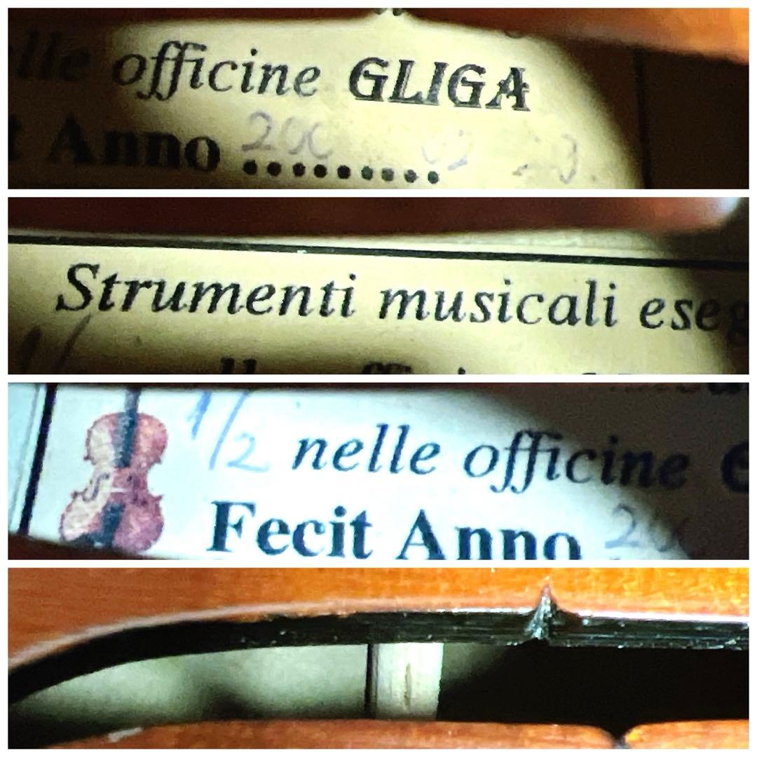 【美品・美虎杢】GLIGA バイオリン 1/2 グリガ　ルーマニア 弦楽器
