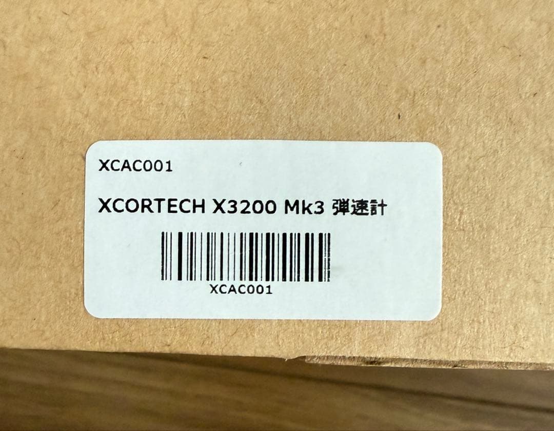 XCORTECH X3200 MK3 弾速計