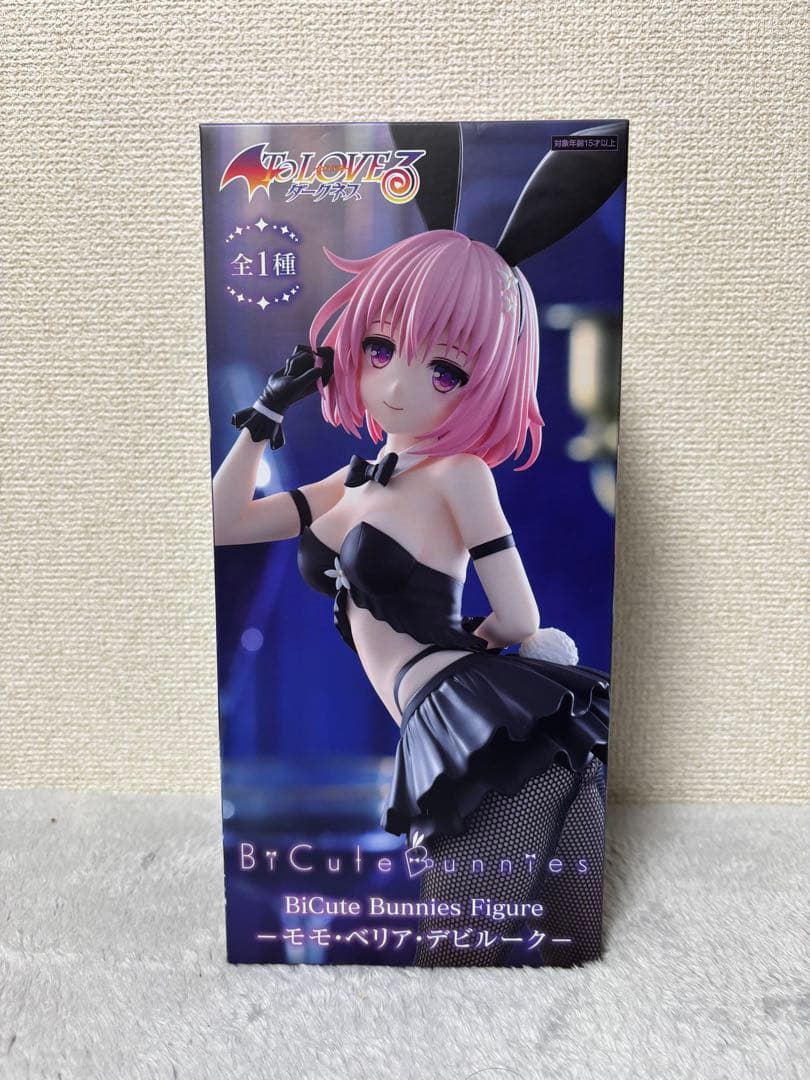 【新品未開封】プライズ景品ToLoveる他美少女フィギュア等23点まとめ出品②