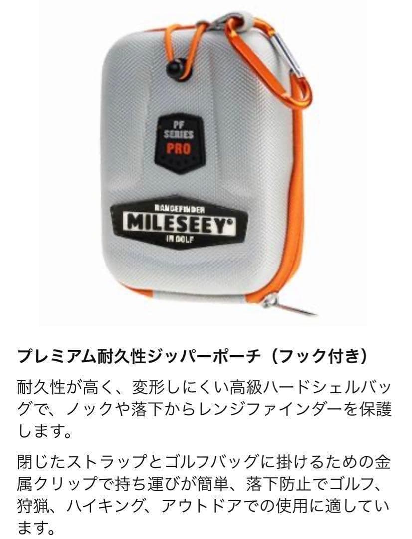 ゴルフ距離計 レーザー 距離計 660yd対応 光学6倍望遠 ケース付き 軽量