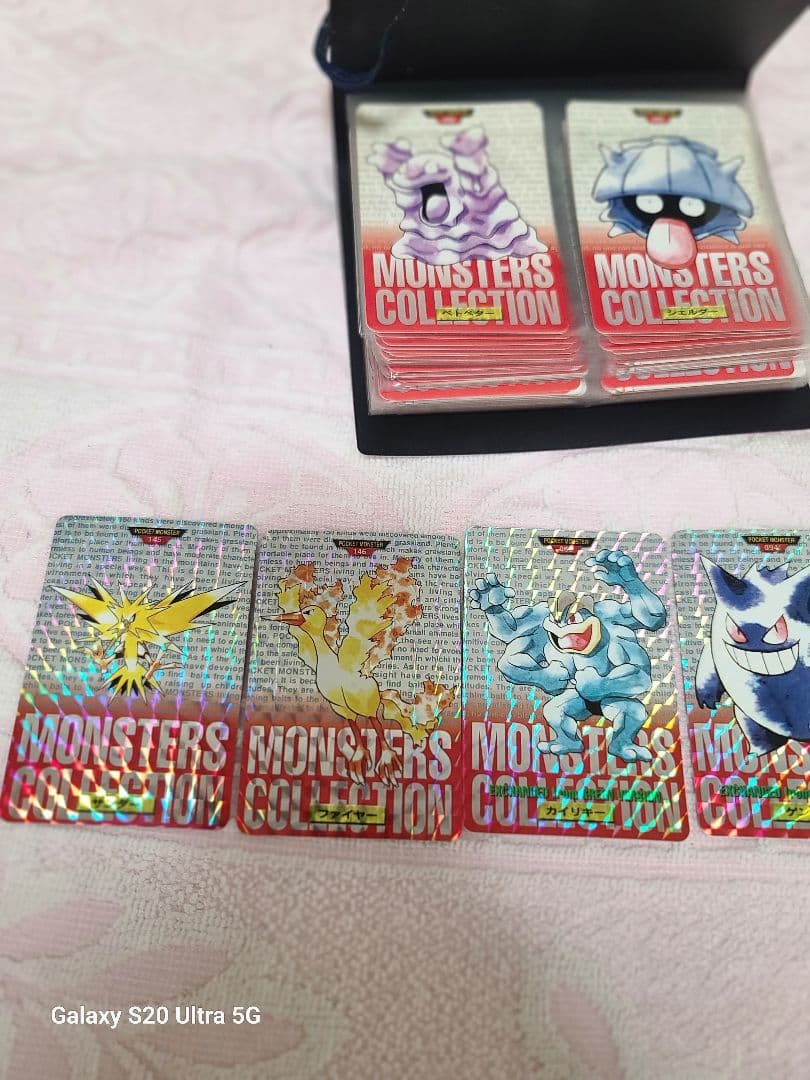 に*き様 セット ポケモンカードダス　リザードン　赤版　ポケットモンスターモンス