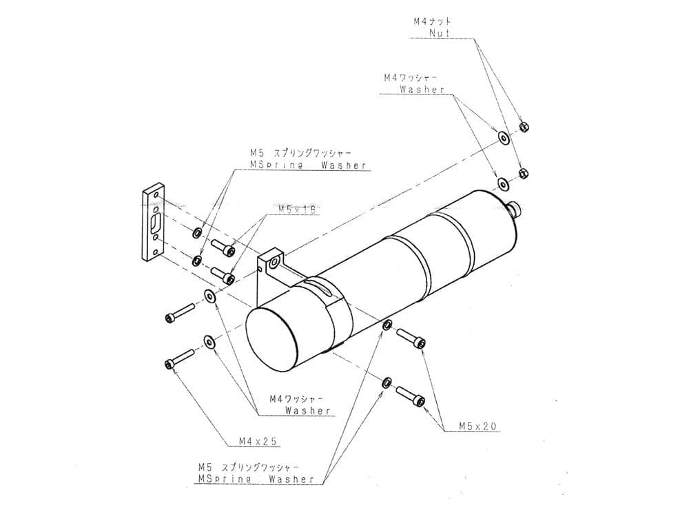 ハットリモデル ガソリンヘリコプター用マフラー