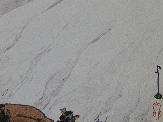 吉田博、槍ヶ岳、希少な額装用画集より、新品高級額装付、状態良好