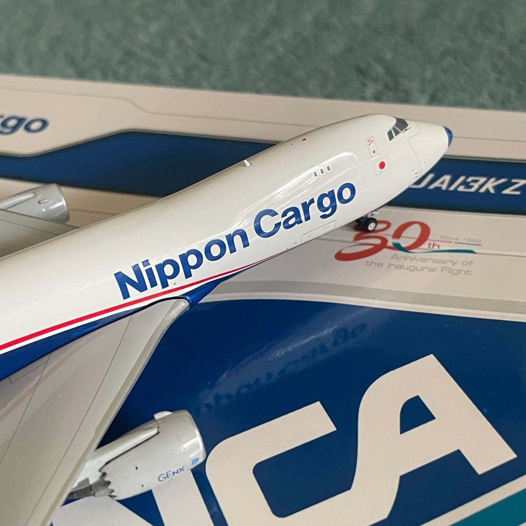 NCA 747-8F Nippon Cargo Airlines ブルーノーズ