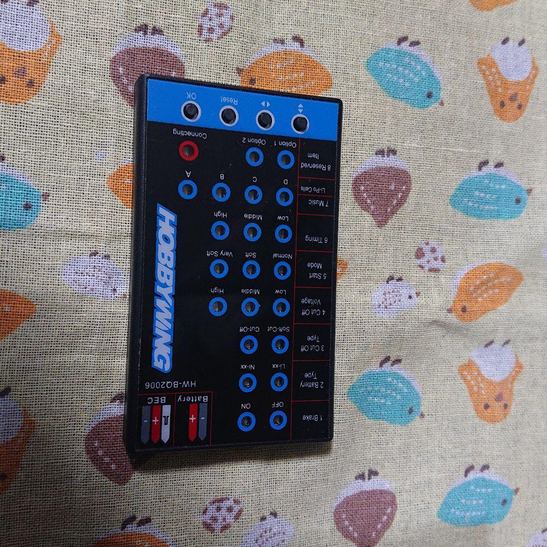 hobbyWing ４点セット