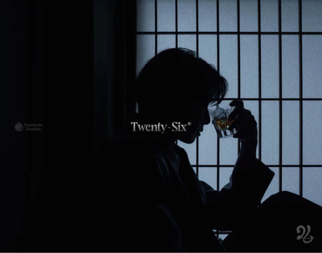 パクソジュン　26 Twenty-Six 新品未開封