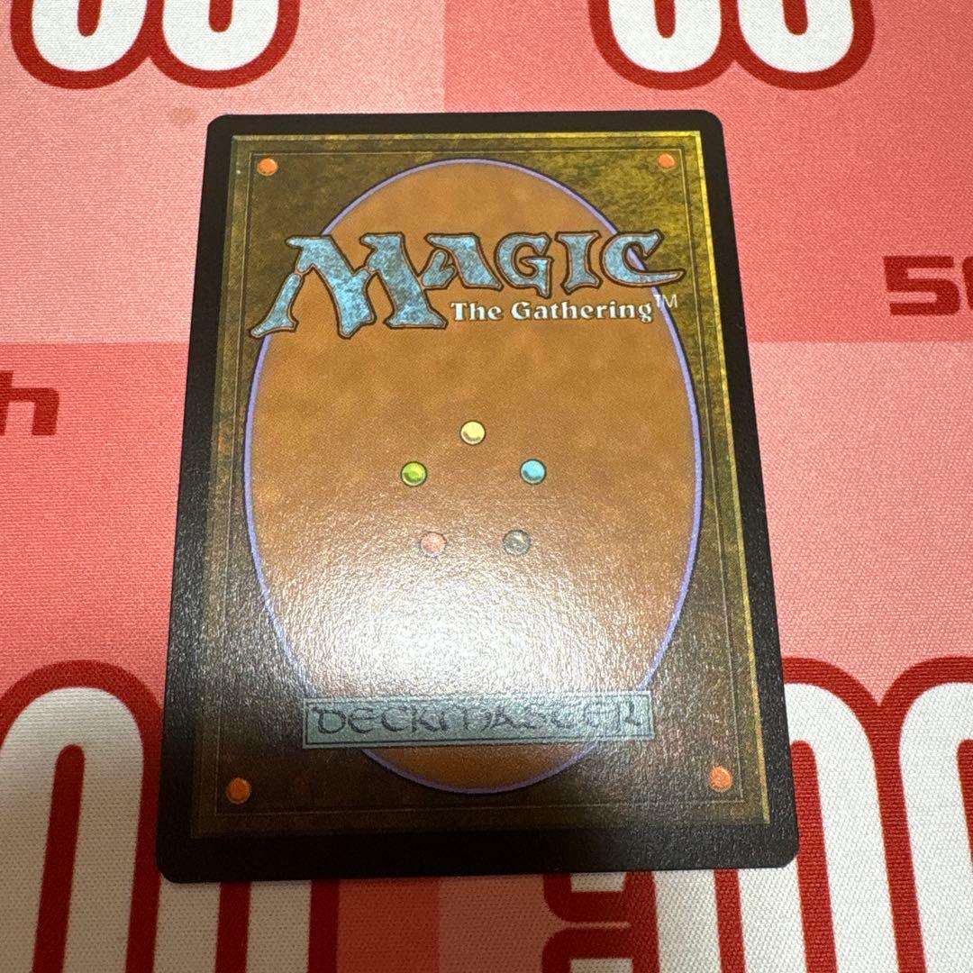 MTG 英語 指輪物語:中つ国の伝承 一つの指輪 foil ボーダレスver