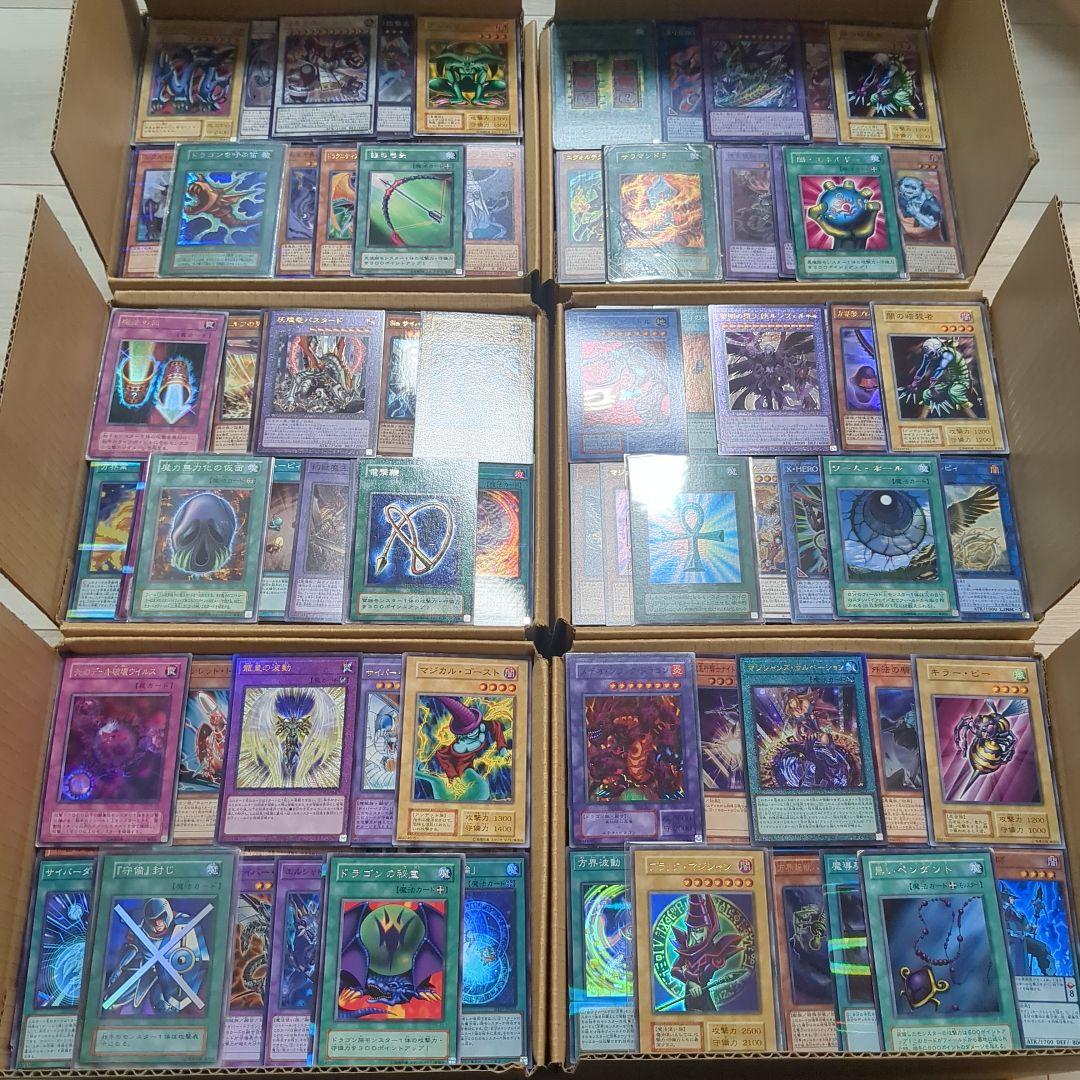 D遊戯王ダンボール6箱分まとめ売り引退品
