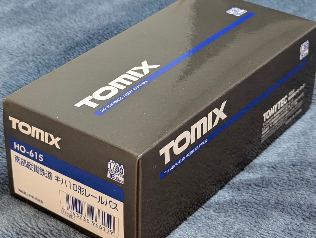 TOMIX 南部縦貫鉄道 キハ１０形 レールバス HOゲージ 【HO-615】